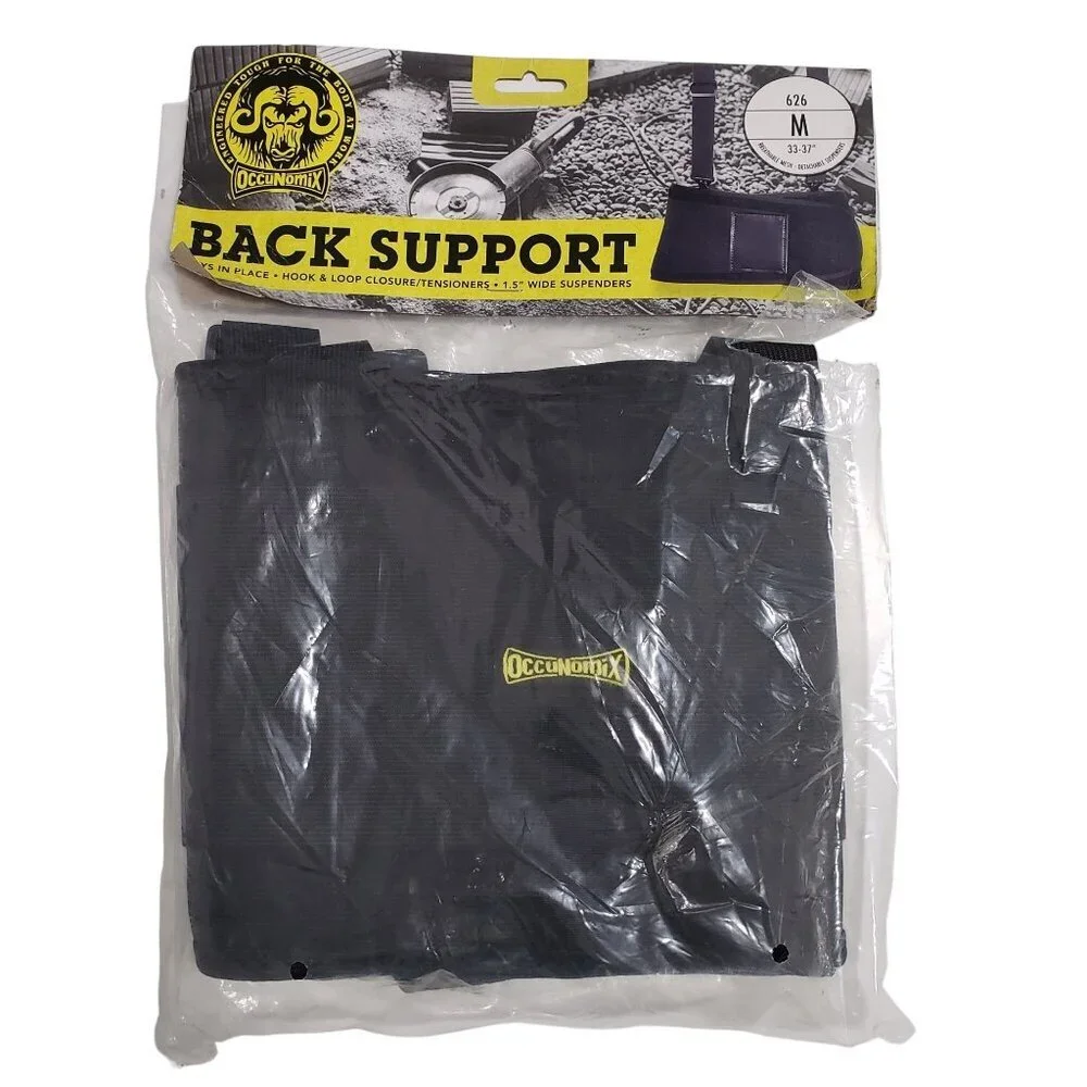 OCCUNOMIX Back Support WITH‎ SUSPENDERS - 626 - Black - Size Medium